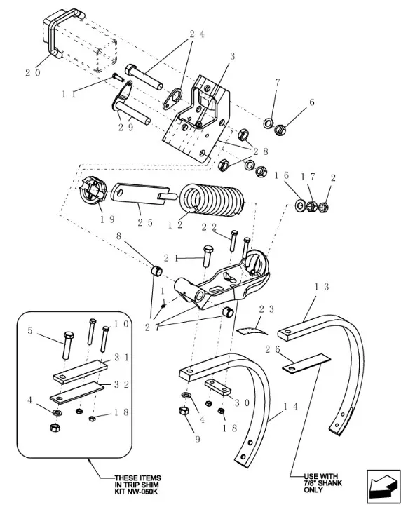 87506243 - Хвостовик